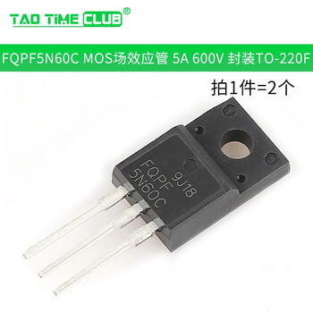 Fqpf8n60c 12n60c/5n60c/10n60c mos field effect transistor 8/10/12/18a fqpf5n60c 5a600v package to-220