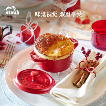 Xz ceramic small bowl steamed egg bowl pudding bowl dessert bowl baby food bowl stew cup soup cup rice bowl with lid 10 cherry red