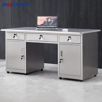 Kington 304 stainless steel desk dust-free workshop workbench laboratory console experimental table three buckets and two doors 1600*700*750mm