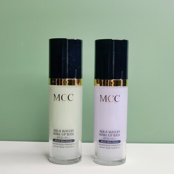 Mcc isolation cream moisturizing primer moisturizing whitening concealer sun protection sweat long-lasting brightening even skin color korean makeup women purple isolation