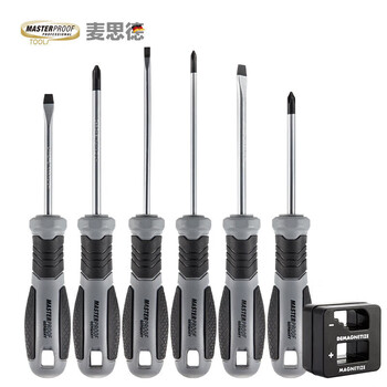 Masterproof single screwdriver cross-shaped home computer screwdriver set screwdriver with magnet 7-piece set