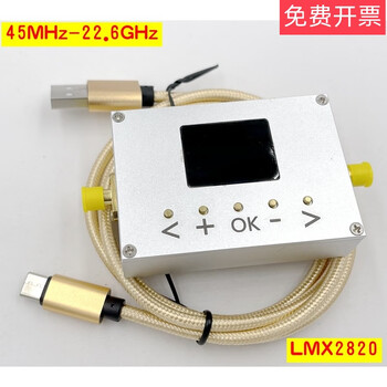 Lmx2820 rf source module 45m to 22.6ghz phase locked loop local oscillator radar continuous wave