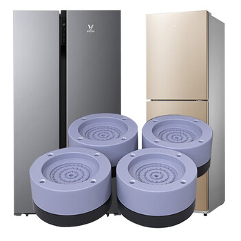 Sinikea refrigerator universal foot pads, removable pulleys, fixed, anti-slip, shock-proof, adjustable rollers, heightening shelf base, gray 4 pack, actual height increased by 3.5cm