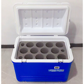 Sampling box portable sample storage box sampling refrigerated transport box water sample insulated box environmental monitoring sampling box blue 65l + double-layer lining (temperature display)