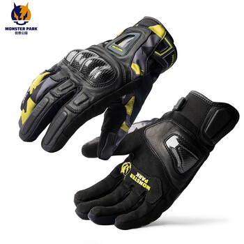 Monster park motorcycle riding gloves waterproof and warm winter carbon fiber motorcycle racing rider gloves for men and women with touch screen green xl