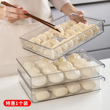 Sungsa dumpling box special quick-frozen dumpling wonton box multi-layer tray refrigerator freezer box transparent dumpling storage box one pack pet food grade material