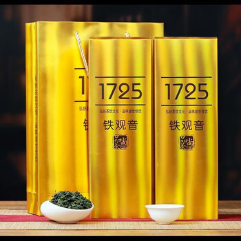 Special grade fujian anxi tieguanyin tea, new tea directly sold by tea farmers, authentic tieguanyin strong-flavor tieguanyin tea 1725 tieguanyin set of 2 pieces