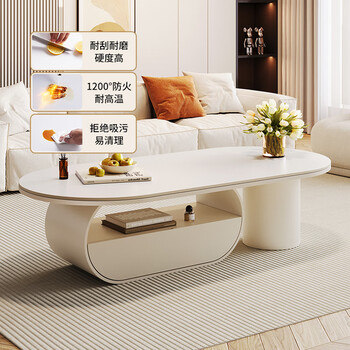 Home fragrance dream cream style living room slate coffee table small apartment home modern light luxury high-end tv cabinet combination 2025 new white matte pure white 120*60*42cm