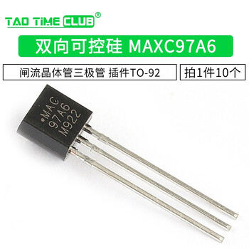 Mcr100 uni/bidirectional thyristor bt131/169d/mac97a6/xl0840/z0607ma