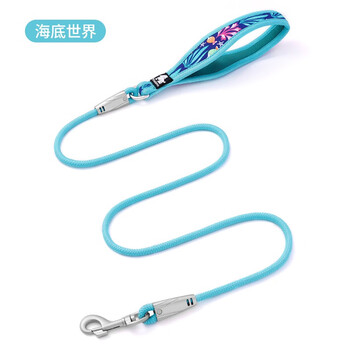 Truelove dog leash dog rope teddy corgi outing pet supplies small, medium and large dog leash walking leash comfortable underwater world s-length 120cm thickness 0.6cm recommended under 15 catties