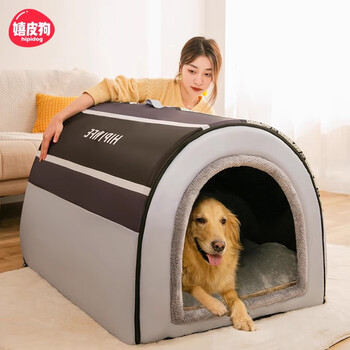 Hippie dog kennel, warm closed cat kennel, small, medium and large dog kennel, removable and washable dog house in winter, teddy can be used for all seasons, nordic style gray, extra large size xxl (recommended weight within 80 pounds)