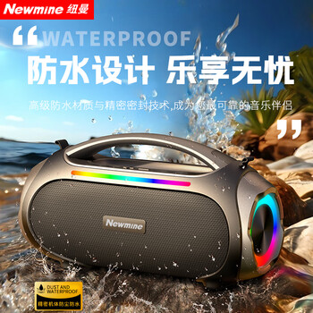 Newman n515 bluetooth speaker high-power mobile portable portable outdoor camping square dance subwoofer high-quality wireless audio