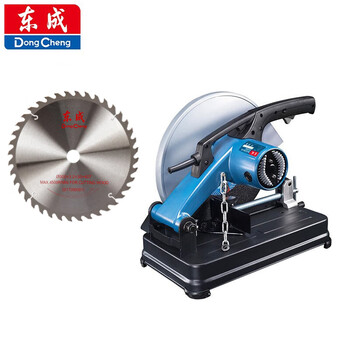 Dong profile cutting machine 1800w-355 type steel cutting high power multifunctional saw aluminum sawing wood cutting steel including saw blade