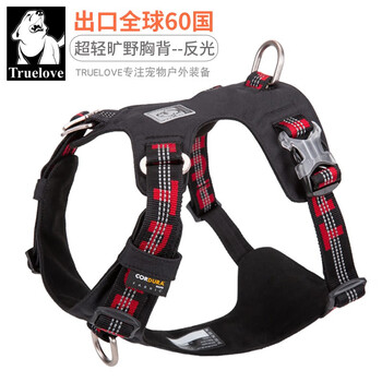 Truelove dog leash vest type harness dog rope dog leash explosion-proof pet supplies small and large dogs golden retriever reflective black and red (leash not included) 2xs bust 30-35cm recommended 1-3kg