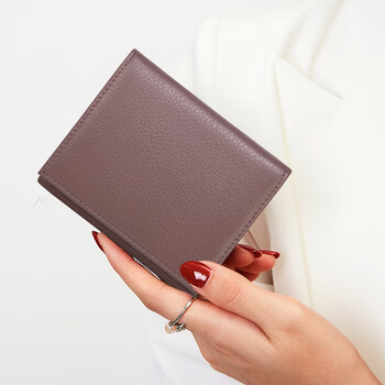 Sefulun (seefulun) first-layer cowhide short folding small wallet for women, versatile 2026 new genuine leather coin purse, ultra-thin large banknote wallet, taro purple - (wallet and coin purse two-in-one) dc5a561405