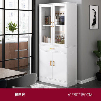 Jiyouai sideboard wine cabinet modern minimalist living room wall high cabinet multi-functional home restaurant large capacity storage cabinet four doors one drawer warm white 61*30*150cm