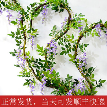 Blooming flowers, artificial flower vines, wisteria wall decoration rattan, fake flower strips, vine pipes, balcony fence, courtyard decoration flowers, purple (excluding dead tree vines)