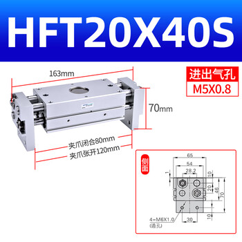 Airtac original airtac large diameter open clamp finger cylinder hft10/16/20/25 hft20x40s
