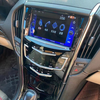 Xuanhang is suitable for cadilla ats/atsl/srx/xts large-screen navigation all-in-one central control 360 panoramic carplay 8-core (8g+256g)+dsp+carplay installation official standard configuration+rear view+recorder