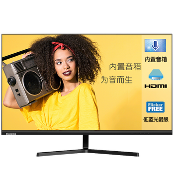 80% new changhong 23.8 inches built-in speakers 75hz refresh rate dual hdmi three narrow edges can be wall mounted fhd1080p computer monitor 24p820f