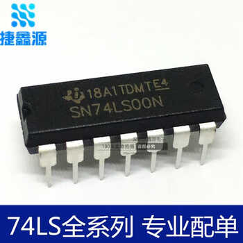 Direct plug sn74ls00n 74ls02040810203247488690151160192