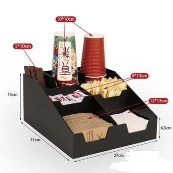 Le yingfan disposable paper cup rack storage rack coffee shop milk tea shop bar storage rack commercial acrylic cup cupboard black bar small comprehensive