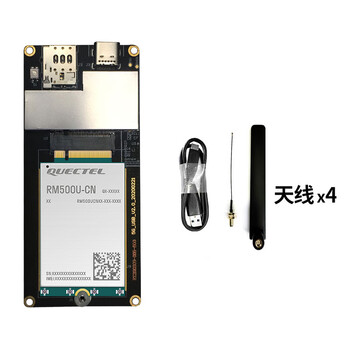 Quectel 5g module rm500 series full network iot development board m.2 package adapter board 5g module rm500ucnvaa+ adapter board