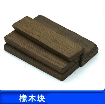 Oak block bubble wine brandy flavored bubble wine whiskey instead of barrel medium oak lbxq 1kg french oak block