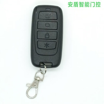 Parkson remote control t26 gate garage t19 electric telescopic door t28 sliding door universal copy 433 key yum t26 remote control (learning on the controller)