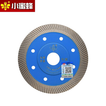 Little bee tiles marble vitrified tiles microcrystalline stone cutting sheet cutting machine blade angle grinder marble machine diamond saw blade ultra-fine corrugated 110 flange rock plate