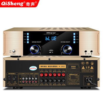 Qisheng av-1606 high power bluetooth fixed resistance 5.1 home theater hdmi power amplifier home professional fever bass ktv hd power amplifier av-1606dsp-flagship edition