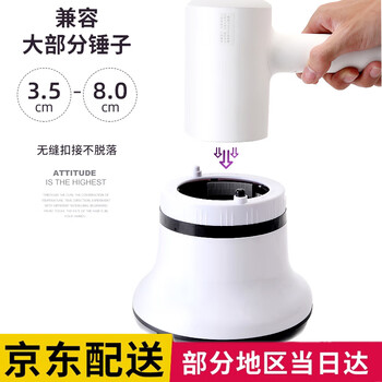 Summer time universal hair dryer wind cover curling hair drying cover drying and styling magic curling barrel