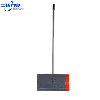 Central lian outdoor snow shovel snow clearing shovel push snow board to break ice road snow clearing board snow shovel 60*30*140cm