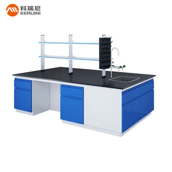 Corini laboratory all-steel central table experimental table 2500*1500*800mm acid and alkali resistant high temperature operation table with sink reagent rack drip rack workbench can be customized