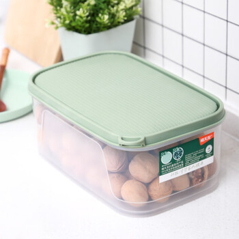 Xitianlong antibacterial refrigerator crisper food-grade refrigerator storage box plastic sealed box vegetable and fruit freezing box 4.3l