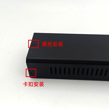 Electronic ballast shell led driver power box protective box ceiling lamp iron box fire bull box black 350*85*45mm
