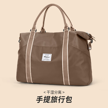 Landcase portable travel bag women's large capacity fitness bag swimming yoga bag storage luggage bag 4095 khaki large size