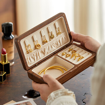 Nalandohao walnut solid wood jewelry box small portable earrings ring necklace bracelet jewelry storage box high-end exquisite gift walnut portable jewelry box
