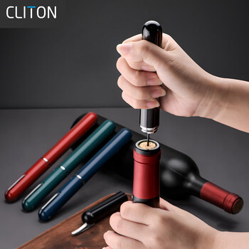Cliton pen-shaped air pressure bottle opener wine opener inflatable piston automatic red wine wine bottle opener multi-functional wine utensil