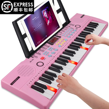 Octavebaby children's electronic keyboard 61-key smart light-up and play beginner's entry-level small piano multi-functional girl teaching instrument light-up and play - enlarged version of princess pink + gift bag
