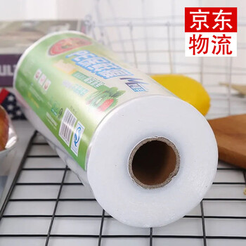 Lingyunhe food grade plastic wrap large roll special high temperature resistant pe household refrigerator microwave oven beauty salon cutting insurance film large plastic wrap roll 30 cm wide * 320 g