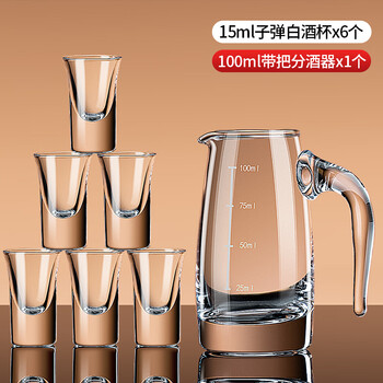 Dko crystal glass white wine cup set wine dispenser 100ml wine set tall shot glass for home hotel hotel commercial 6 cups 1 pot with handle 100ml+15ml bullet cup