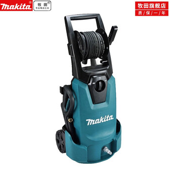 Makita makita high pressure washer car wash machine 1800w high power 220v car wash pump hw1300 portable hw1200 hw1300 (high/low pressure adjustable)