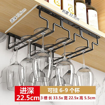 St. peter's red wine glass rack light luxury wine glass rack upside down hanging home wine cabinet ornaments goblet rack hanging 3 slots black