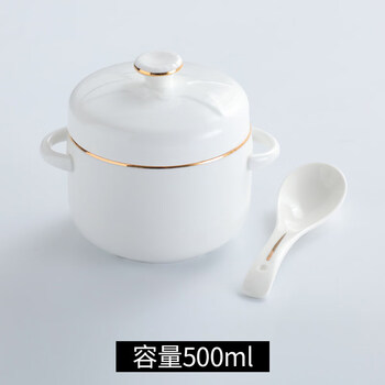 Gaodian jingdezhen ceramic stew pot water-proof stew pot phnom penh hotel ceramic with lid double lid bird's nest stew bowl steamed egg cup stew pot small soup cup gold) yanniao 600ml with gold spoon - 1 serving