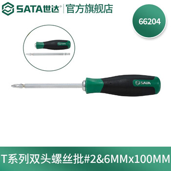 Sata tools t series dual-purpose screwdriver flat cross double-headed screwdriver s2 alloy steel hard plum blossom flat-blade screwdriver double-headed screwdriver #2&6mmx100mm 66204