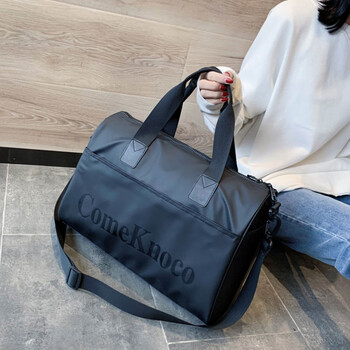 Fadelu 20x30x40 boarding bag, special luggage bag for flights, free checked short-distance storage shoulder bag, women's portable travel bag heimi2172 black