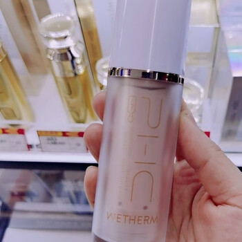 Wenbiquan explosive water repair cream 35g isolates makeup pollution, protects against natural soft light, brightens, moisturizes and fits skin tone