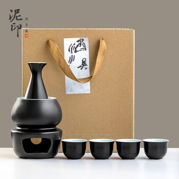 Clay-printed ceramic wine warmer, wine warmer, heated wine kettle with candlestick stove, white wine glasses and wineware set t34-11g matte black wineware simple box with ten pieces of wax gift box packaging