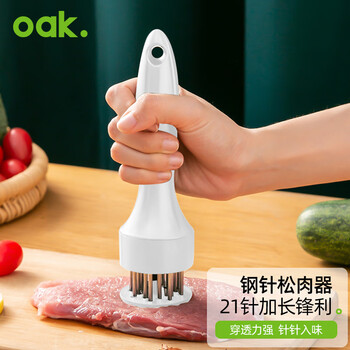 European oak (oak) stainless steel meat tenderizer needle, meat hammer, steak barbecue button meat puncher, kitchen household tool c1270